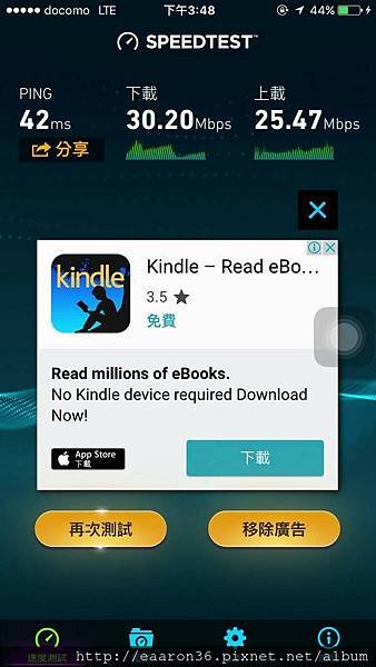 5775575795393.LINE.jpg