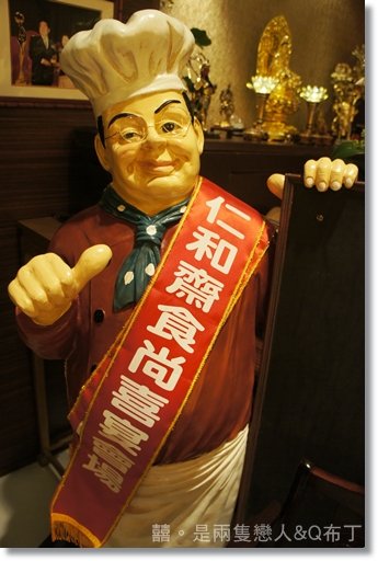 DSC03635.JPG