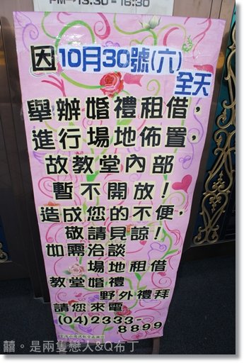 DSC02414.JPG