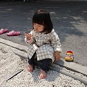 IMG_2917