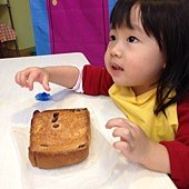 IMG_3925