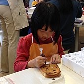 IMG_3934