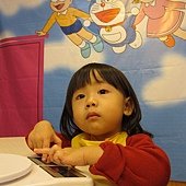 IMG_6610