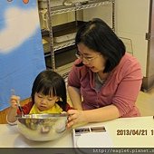 IMG_6633