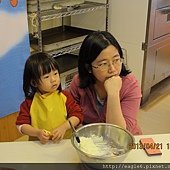 IMG_6640
