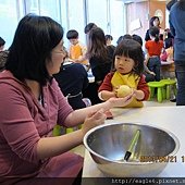 IMG_6683