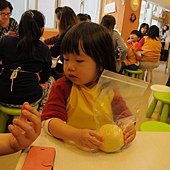 IMG_6688