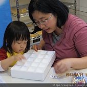 IMG_6812
