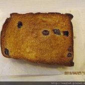 IMG_6842