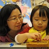 IMG_6857