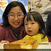 IMG_6861