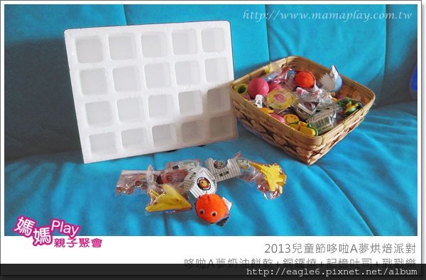 20130403_媽媽play親子烘焙_兒童節哆啦a夢派對_011