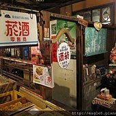 IMG_4693.JPG