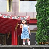 IMG_4856.JPG