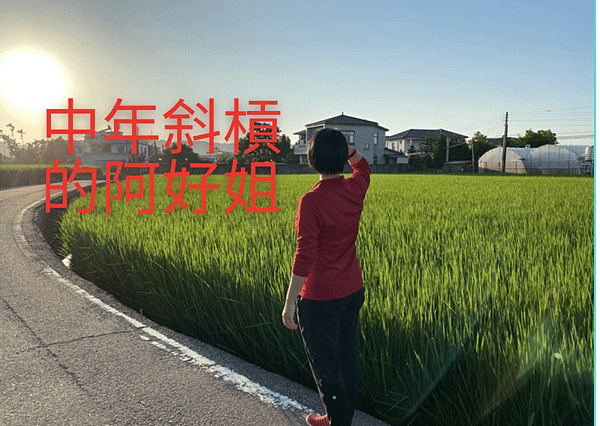 截圖 2020-10-11 下午2.21.42.png
