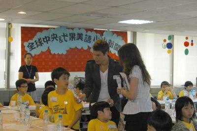 image2.jpg