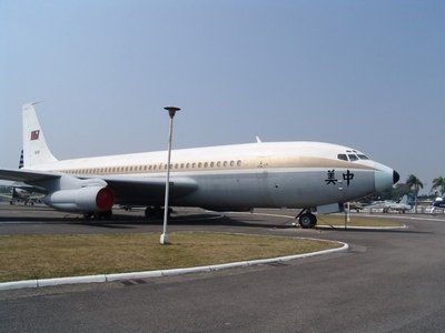 C-54 行政專機