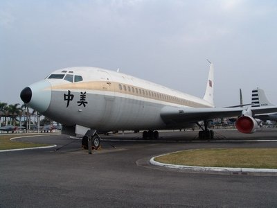 C-54 中美號總統座機