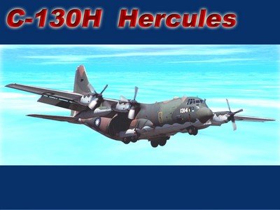 C-130H 力士型運輸機 Hercules