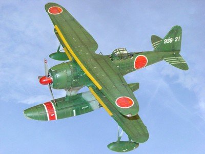 WW2 Japanese Military Aircraft 