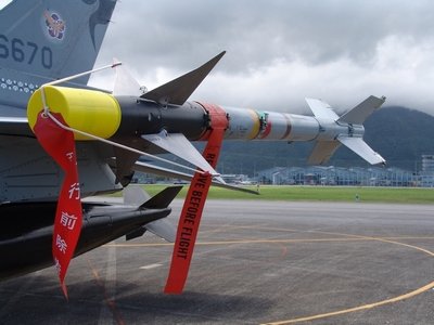 AIM-9M 響尾蛇空對空飛彈