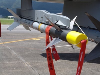 AIM-9M 響尾蛇空對空飛彈