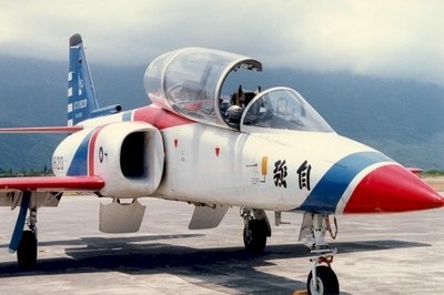 AT-3 自強號教練攻擊機 (AIDC)