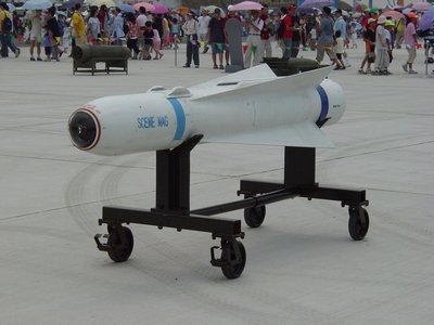 AGM-65B 小牛空對地飛彈 Maverick