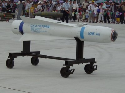 AGM-65B 小牛空對地飛彈 Maverick