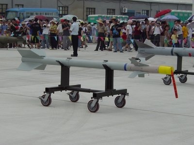 AIM-9P4 響尾蛇短程空對空飛彈