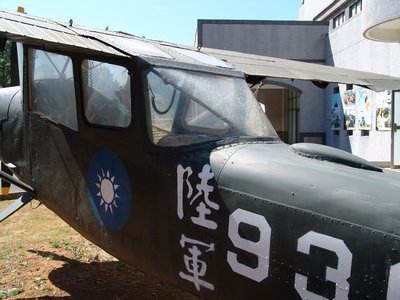 O-1G 空中管制機