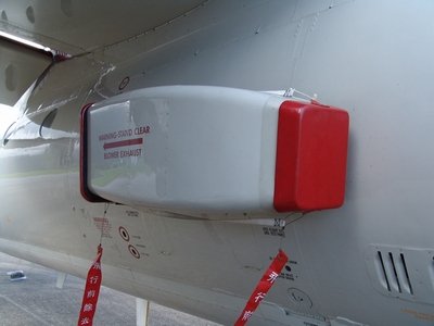 E-2K 鷹眼式空中預警機 