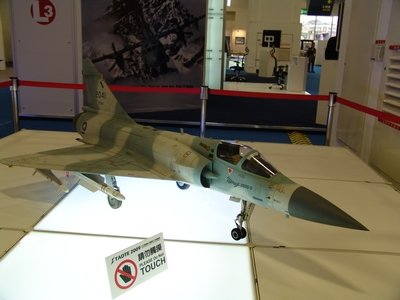 Mirage 2000-5