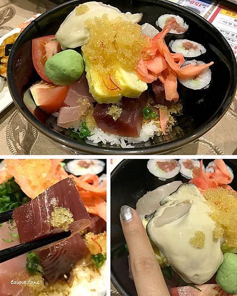 海鮮丼飯.jpg