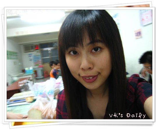 2009.04.03 New Hair Style