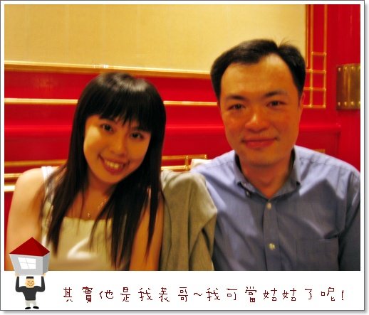 厲害的哥哥考上高考 :) 明年我也會很棒!!!