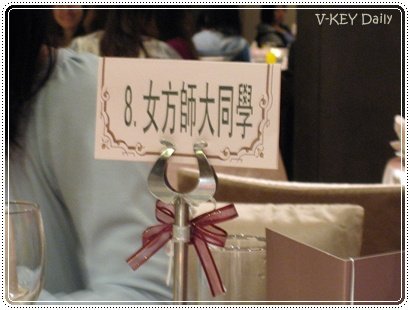 顆顆顆~我以後要寫 「小妞妞桌」