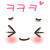 corang (8).gif