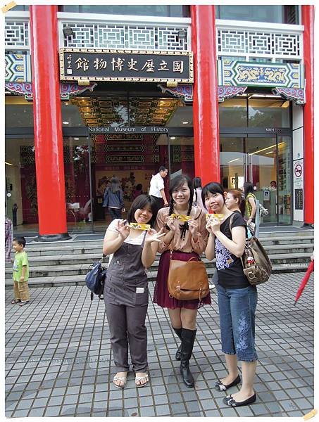 DSCN3190-001 (773x1024)