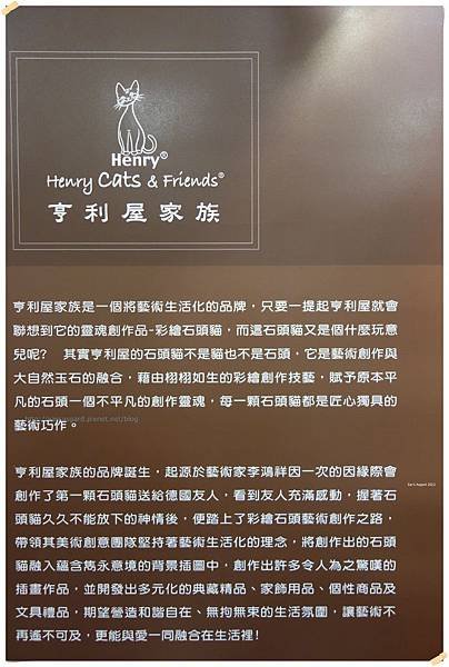 DSC00098-024 (688x1024)