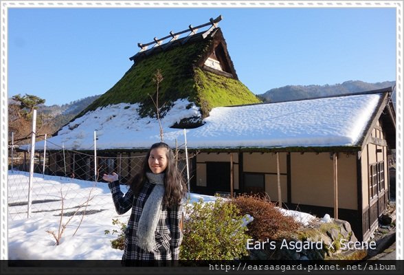 美山町+北村