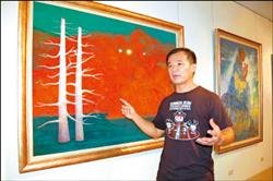 吳景清「永恆」 7.7..jpg