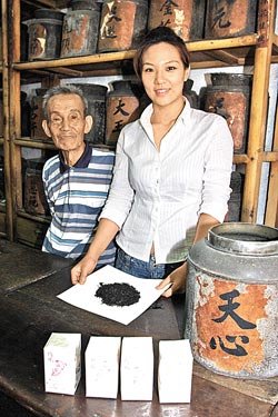 全民找茶去3.jpg