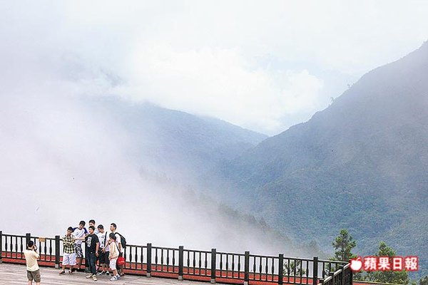 迷霧太平山 7.19..jpg