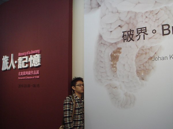 DSC09322.JPG