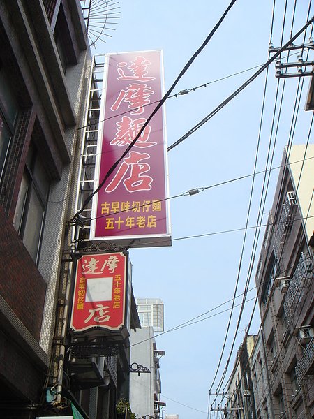 DSC00051.JPG
