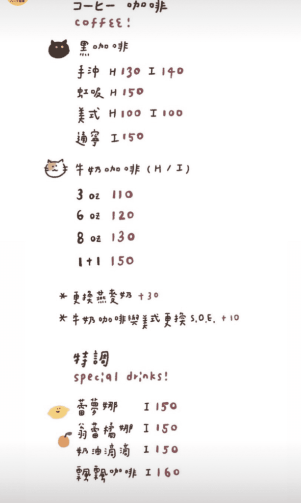 2022-07-13-08-59-14.png