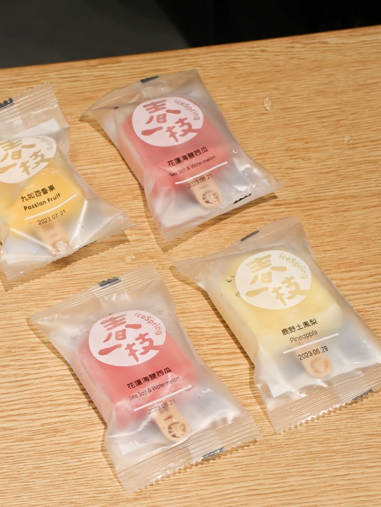 20220717130526_IMG_3269.jpg