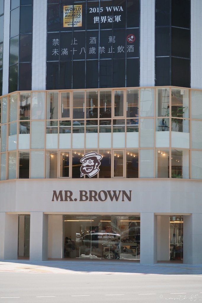 [ 台北美食 ] Mr. Brown 伯朗咖啡館 南京概念店