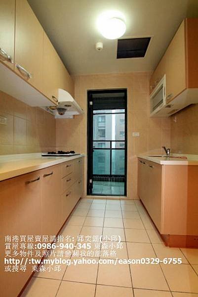 昆陽星鑽  (19).